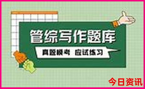 山西省著名景点排行榜