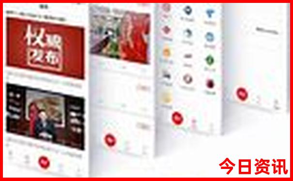 云南进藏线路攻略